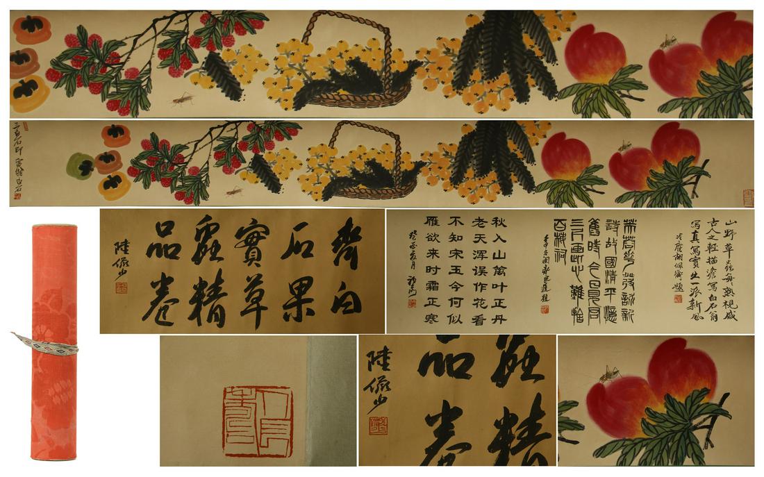 CHINESE HNAD SCROLL PAINTING OF PEACH AND FRUIT WITH (1 of 10)