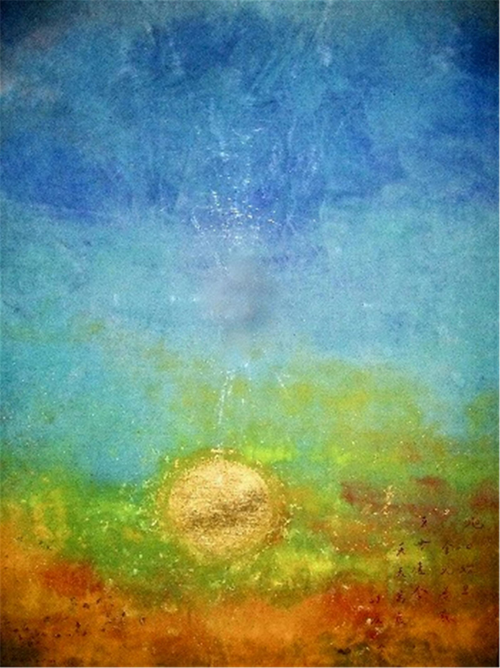 CHINESE COMTEMPORARY ART DIRECTLY FROM ARTIST CHENG JI: CHINESE COMTEMPORARY ART DIRECTLY FROM ARTIST CHENG JI. Title: The Rising Sun. Watercolor on paper. Size . Artist Cheng Ji or Chen Chi (1912-2005). The artwork exhibited on Famouns Asian Contemporary