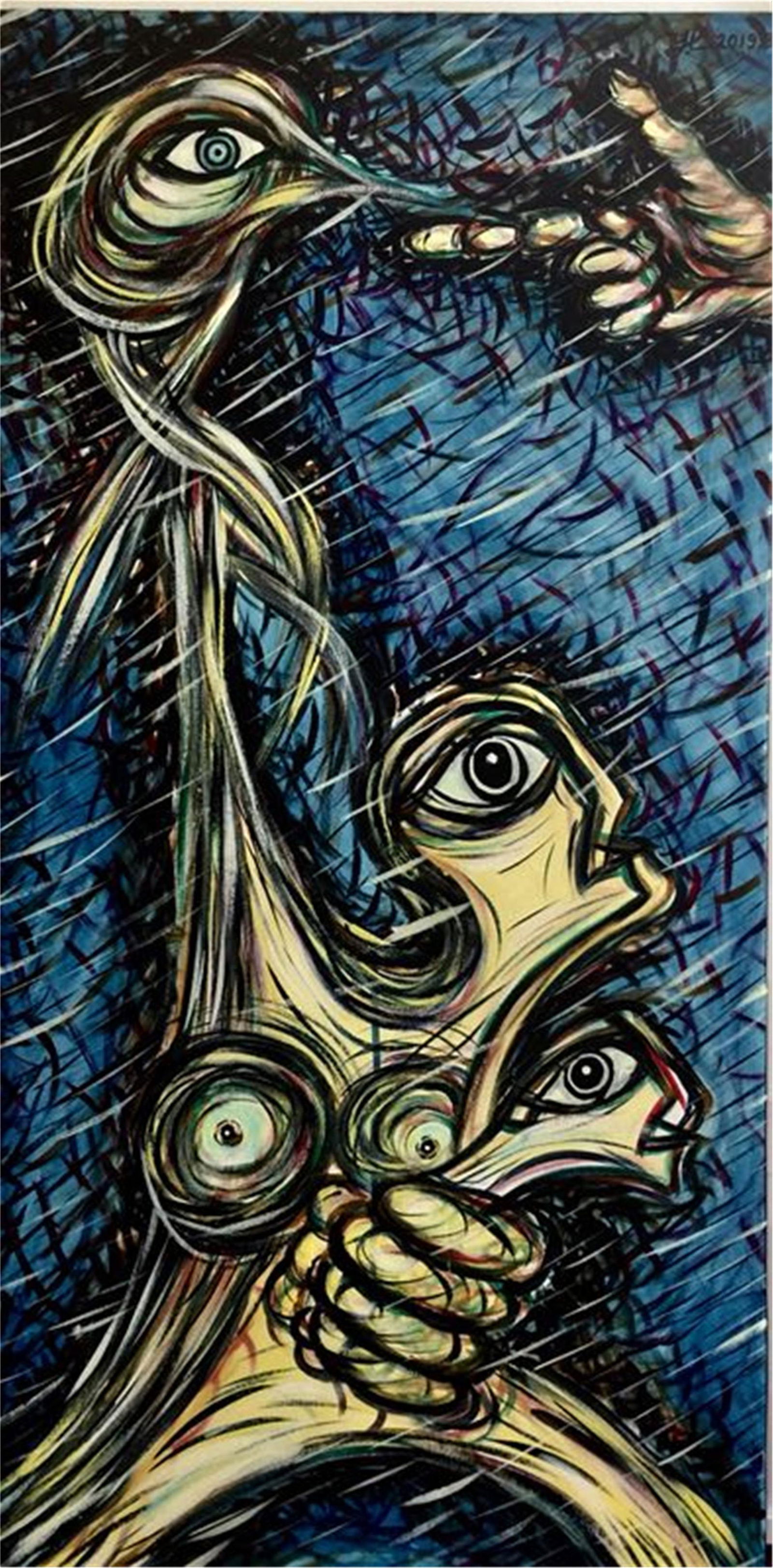 CHINESE COMTEMPORARY ART DIRECTLY FROM ARTIST LI YAN: CHINESE COMTEMPORARY ART DIRECTLY FROM ARTIST LI YAN. Title: The Rising Sun. Watercolor on paper. Size . Artist Cheng Ji or Chen Chi (1912-2005). The artwork exhibited on Famouns Asian Contemporary Ar