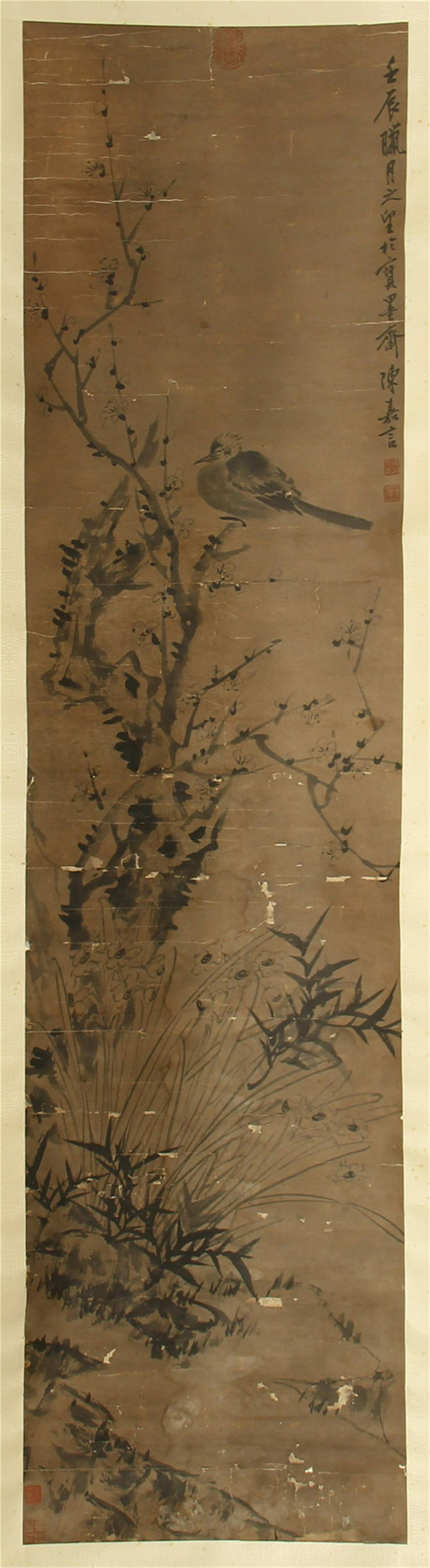 CHINESE SCROLL PAINTING OF BIRD ON TREE (1 of 7)