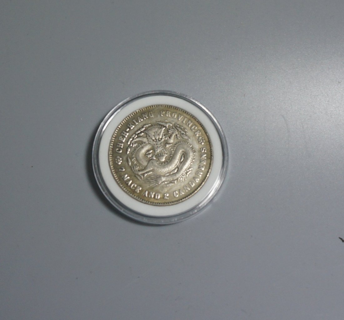 CHINESE SILVER DOLLAR COIN REPUBLIC PERIODE (1 of 2)