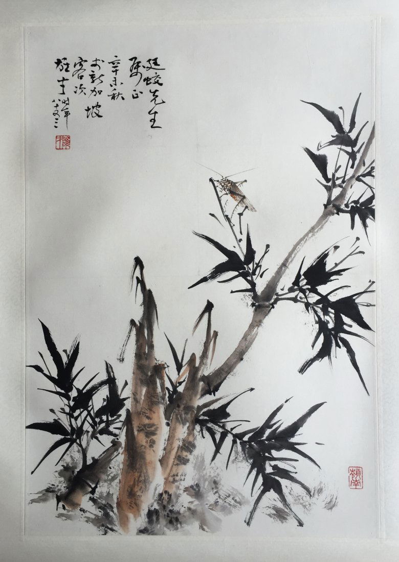CHINESE SCROLL PAINTING OF BAMBOO SIGNED BY LI XIONGCAI (1 of 5)