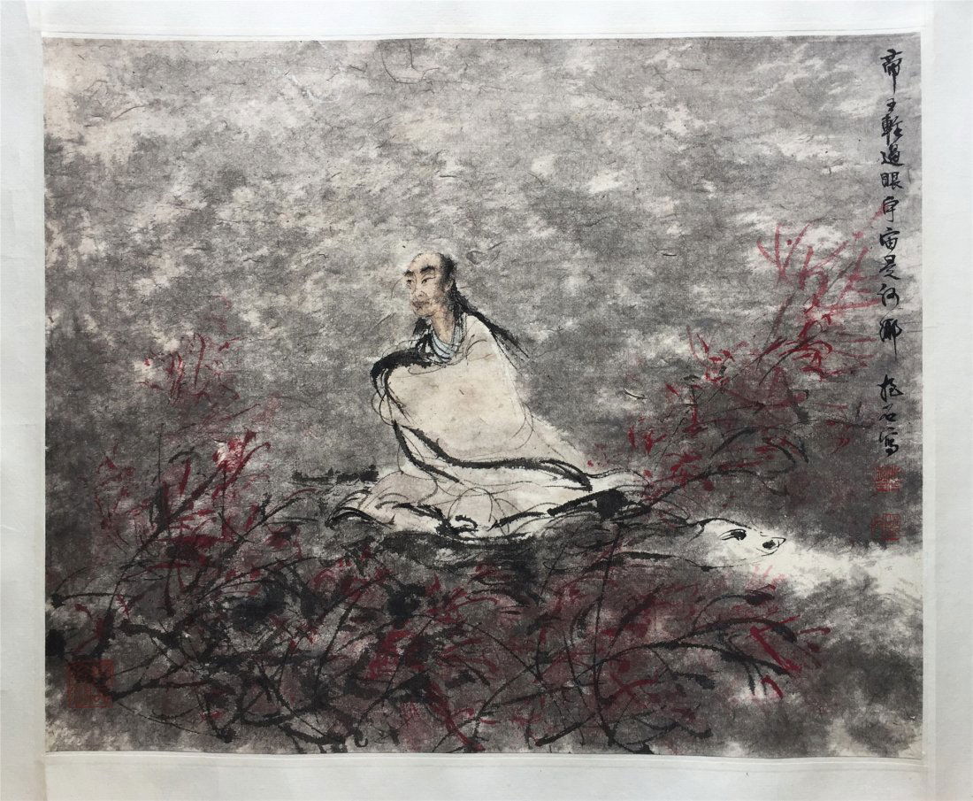 CHINESE SCROLL PAINTING OF A FIGURE SIGNED BY FU BAOSHI (1 of 5)