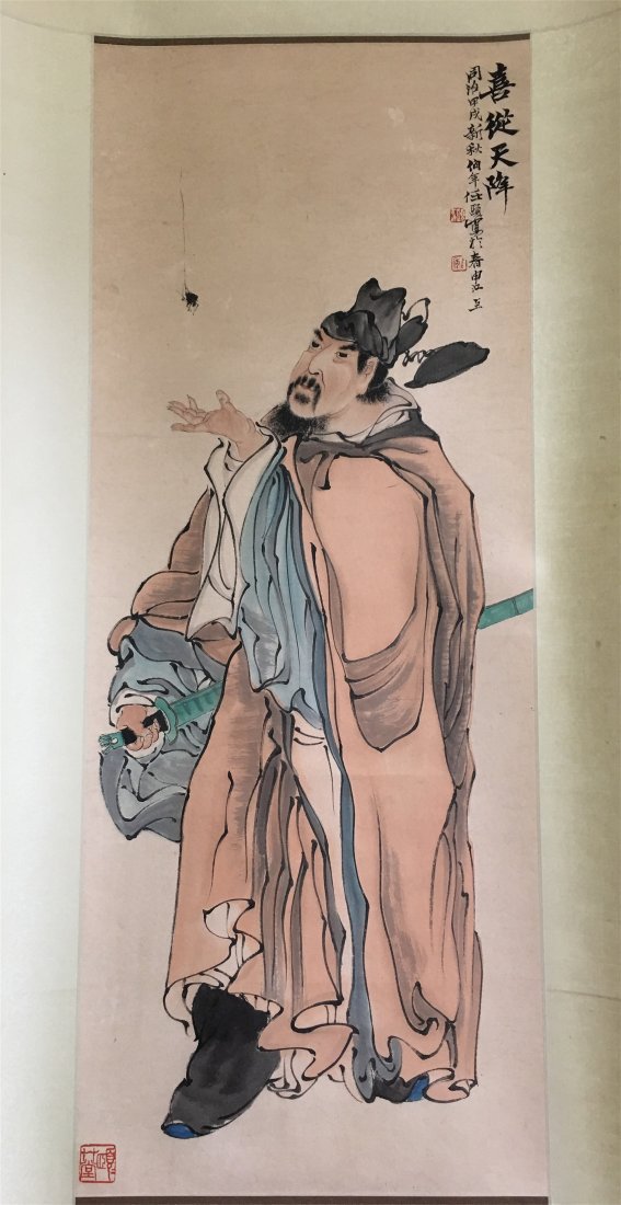CHINESE SCROLL PAINTING OF A FIGURE SIGNED BY REN (1 of 3)