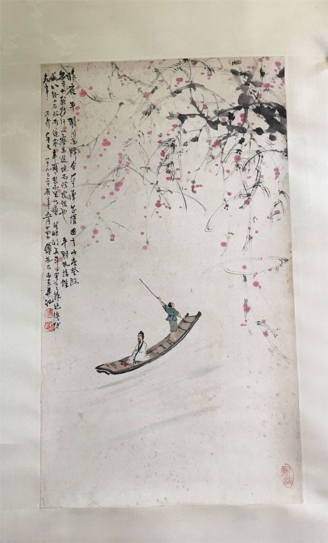 CHINESE SCROLL PAINTING  OF RIVER VIEWS SIGNED BY FU (1 of 4)