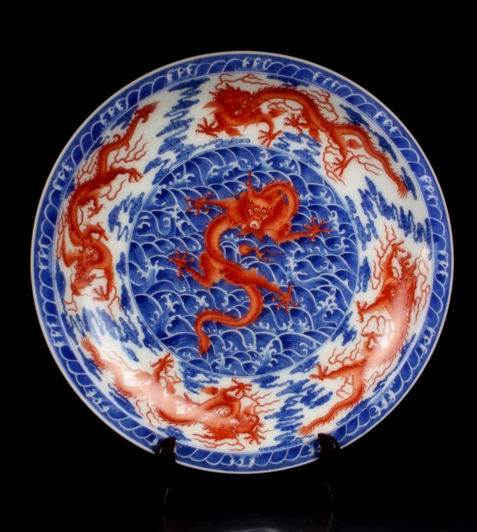 CHINESE PORCELAIN BLUE AND WHITE IRON RED DRAGON PLATE (1 of 4)