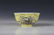 CHINESE PORCELAIN FAMILLE ROSE ON YELLOW GLAZED BOWL