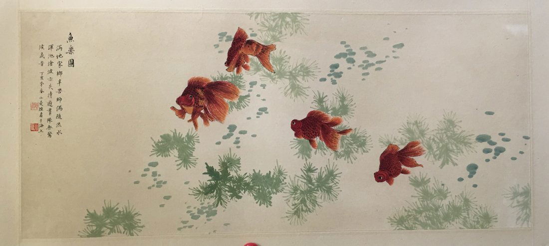 CHINESE HORIZONTAL SCROLL PAINTING OF FISH (1 of 3)