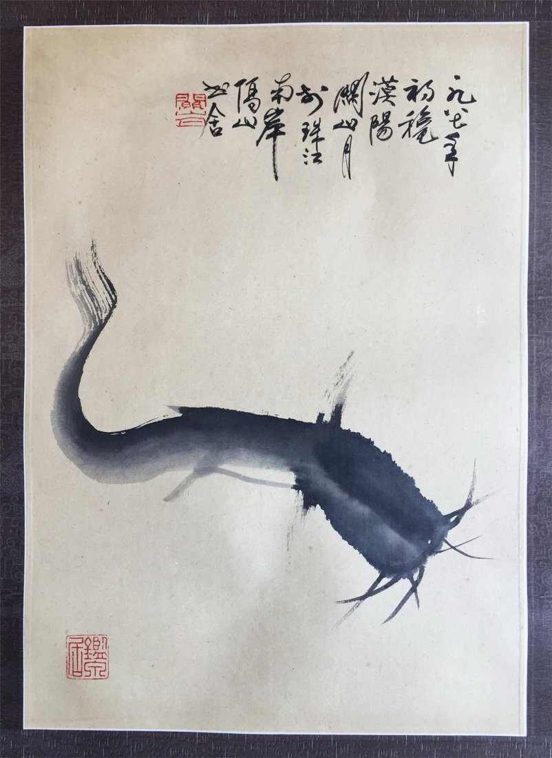 CHINESE SCROLL PAINTING OF CAT FISH (1 of 3)