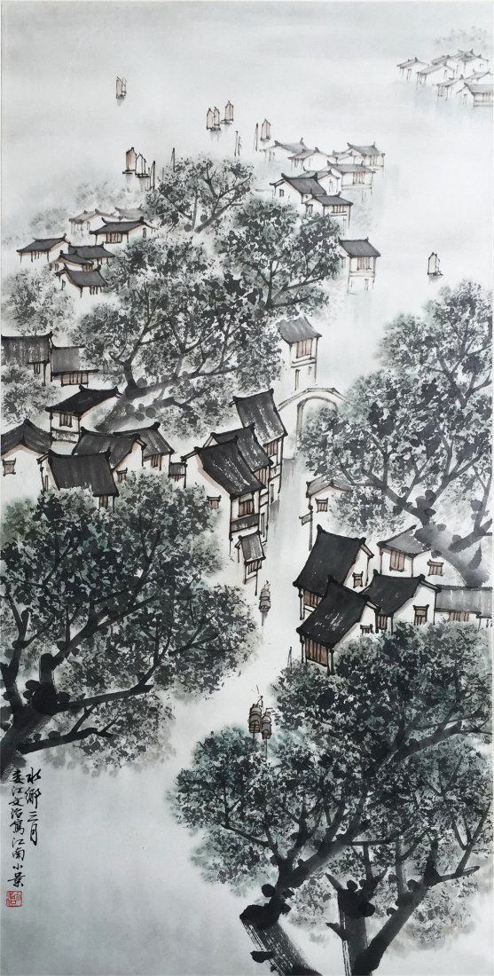 CHINESE SCROLL PAINTING OF RIVER VIEWS (1 of 4)