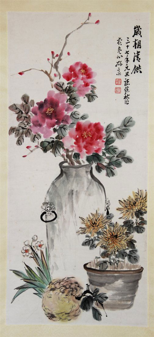 CHINESE SCROLL PAINTING OF PEONY PLUM ORCHID (1 of 4)