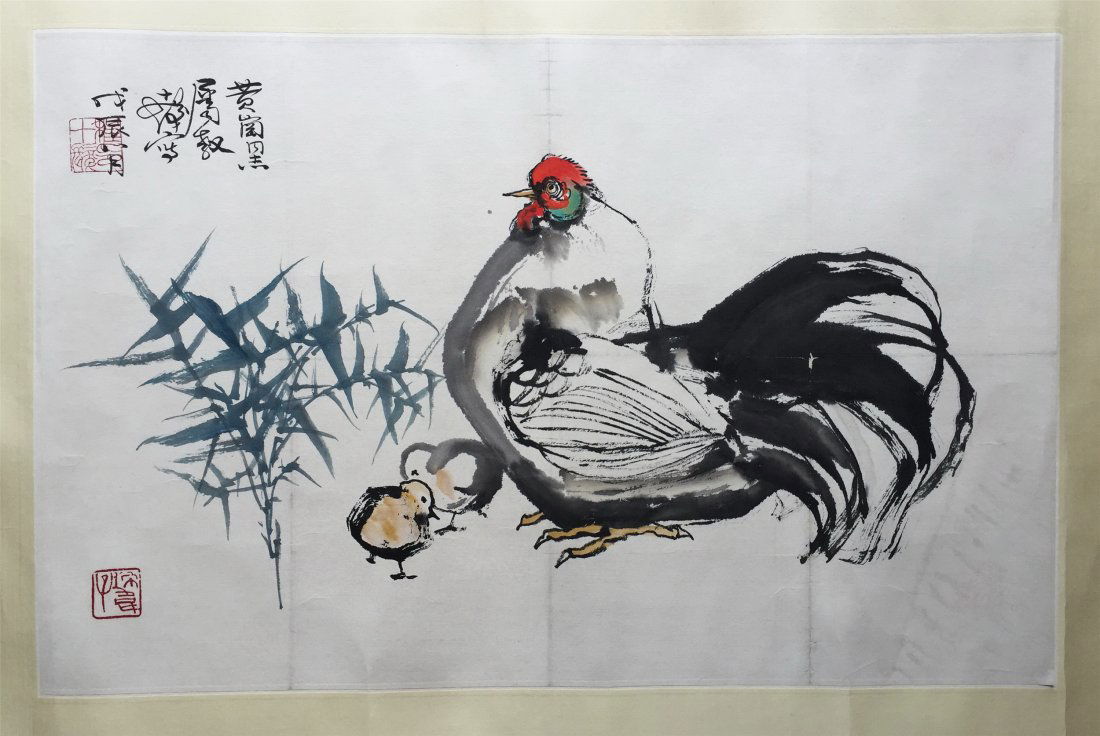 CHINESE HARIZONTAL SCROLL PAINTING OF HEN AND CHICK (1 of 4)