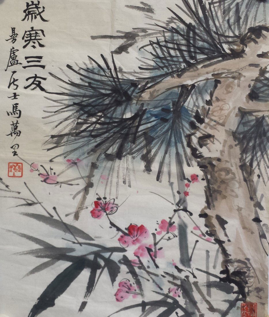 CHINESE UNMOUNED SCROLL PAINTING OF PINE AND FLOWER (1 of 4)