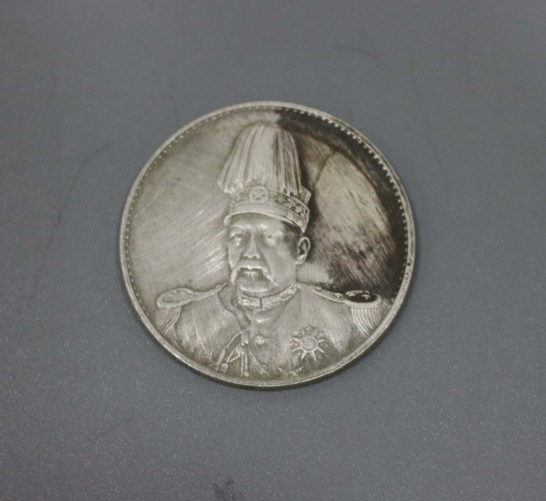 CHINESE SILVER DOLLAR COIN REPUBLIC PERIOD (1 of 3)