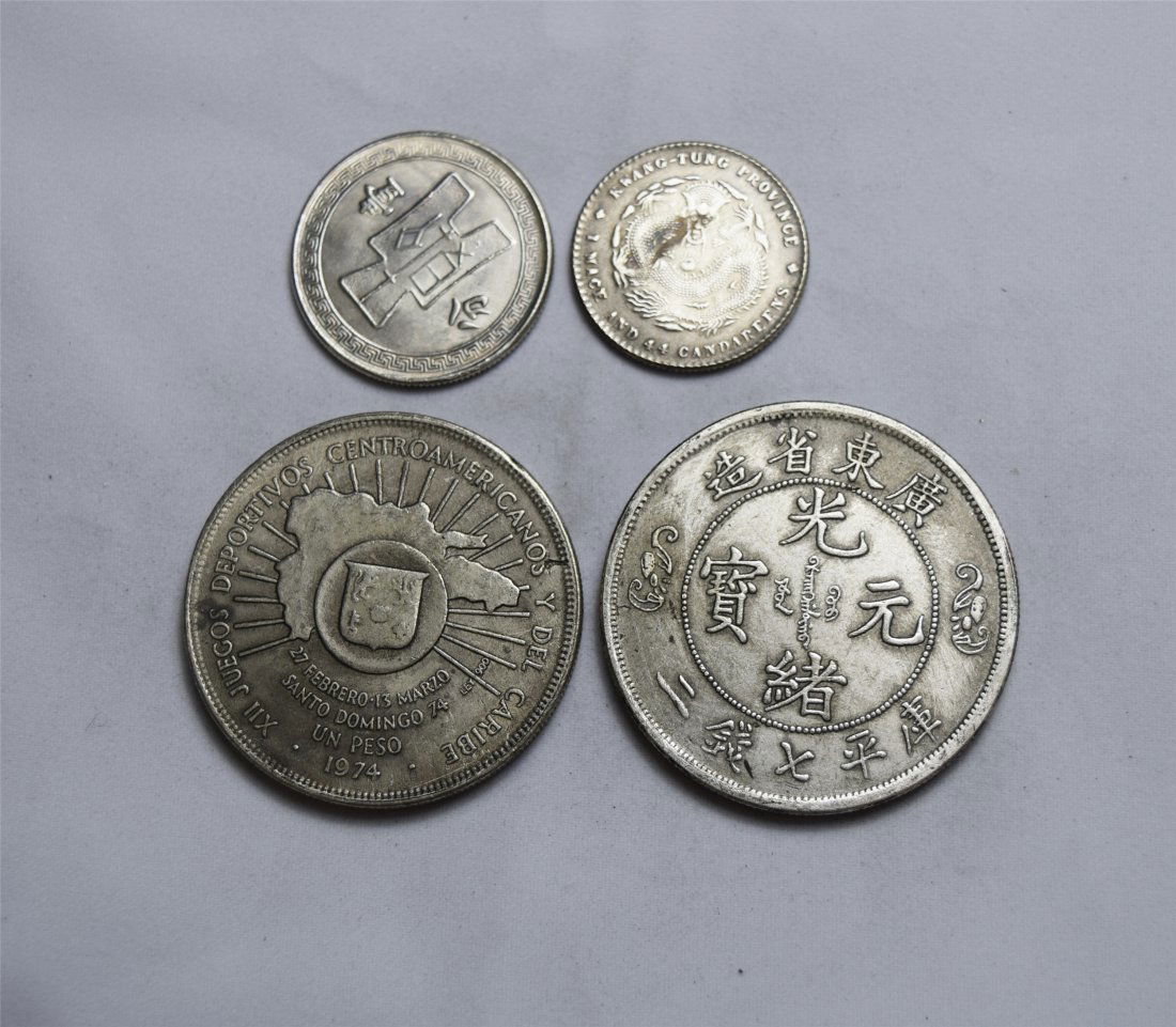 FOUR CHINESE SILVER COINS TWO DOLLAR TWO 20 CENT (1 of 3)