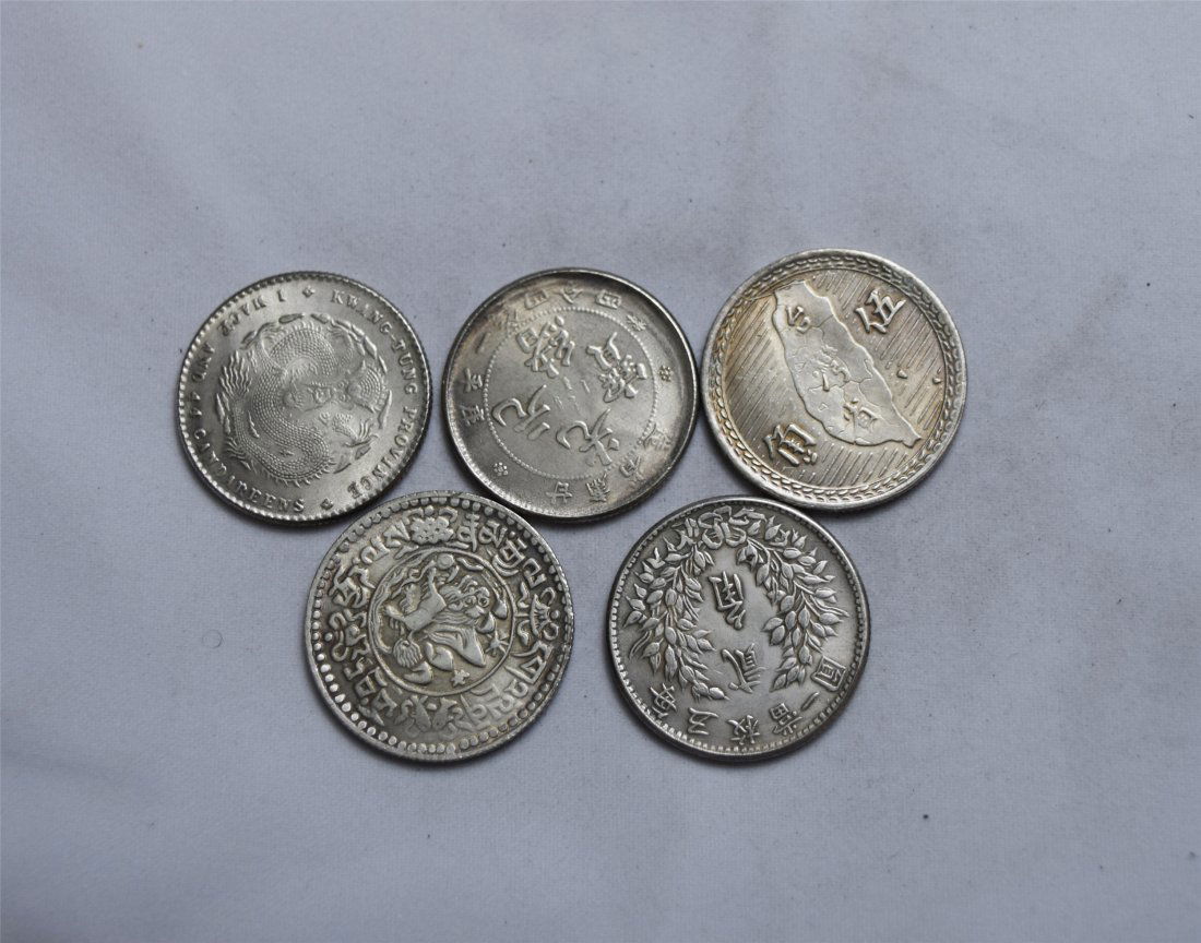 FIVE CHINESE SILVER COINS 20 CENT (1 of 3)