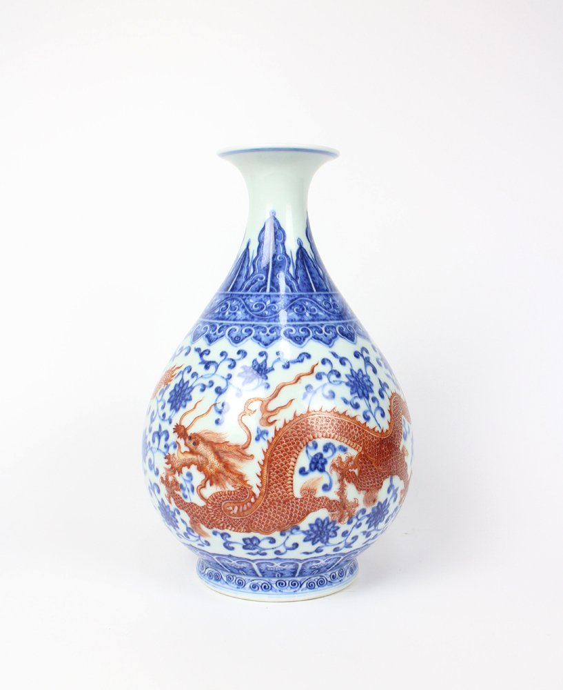 CHIENSE PORCELAIN BLUE AND WHITE IRON RED DRAGON (1 of 5)