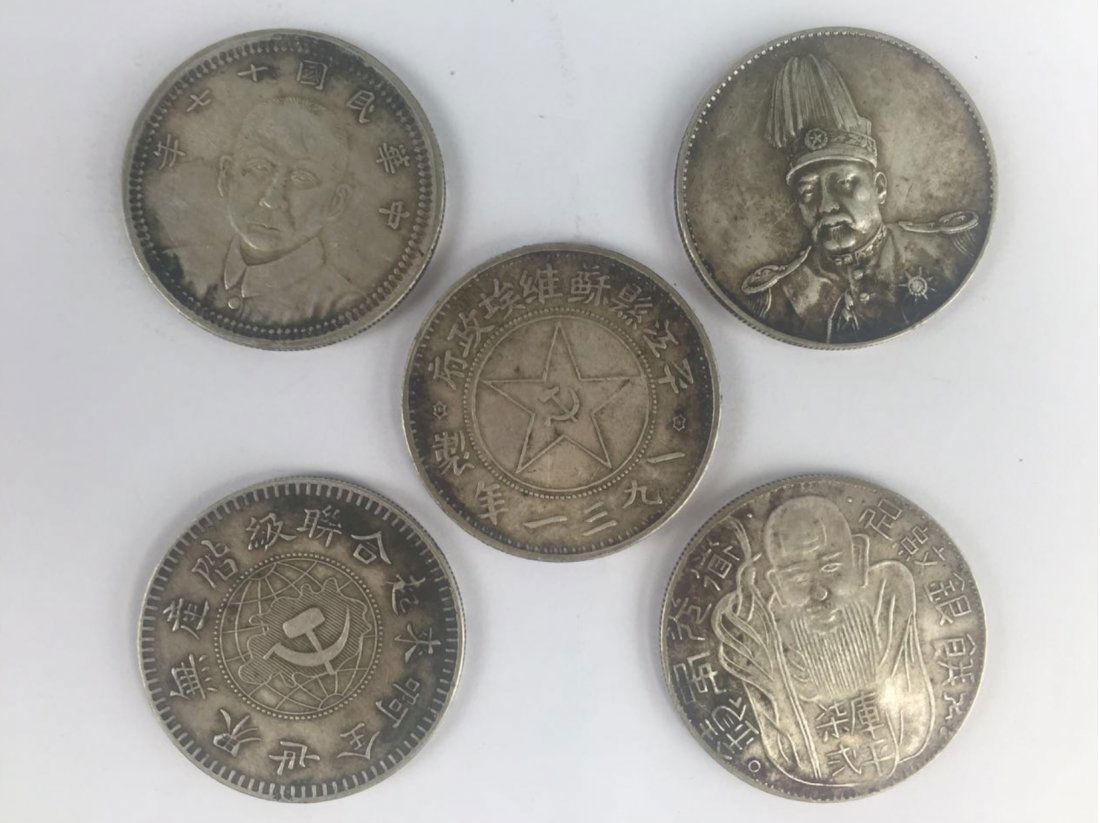 FIVE CHINESE SILVER COINS (1 of 7)