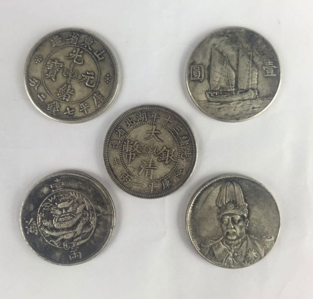 FIVE CHINESE SILVER COINS (1 of 4)