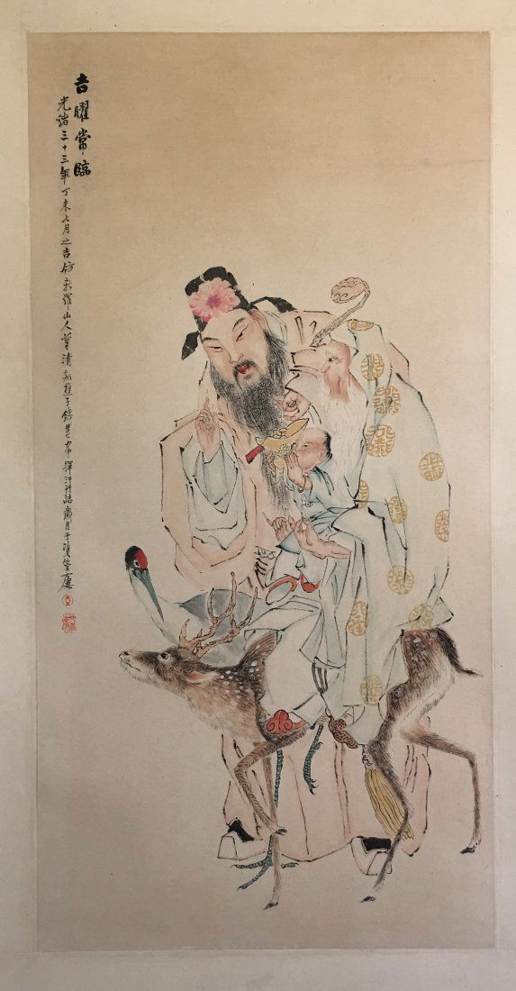 CHINESE SCROLL PAINTING OF TWO OLD MEN AND DEER (1 of 5)