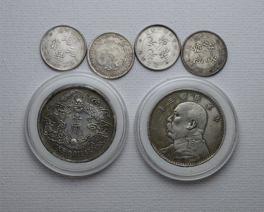 SIX CHINESE SILVER COINS (1 of 2)