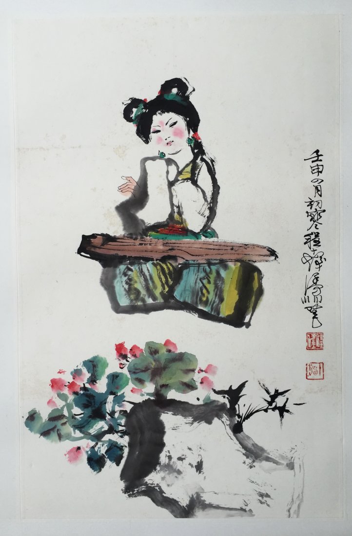CHINESE SCROLL PAINTING OF GIRL PLAYING ZENITH: CHINESE SCROLL PAINTING OF GIRL PLAYING ZENITH. Signed and dated. Image only size 68 cm by 44 cm. Domestic shipping $20 and oversea $40. Combined shipping availabe.