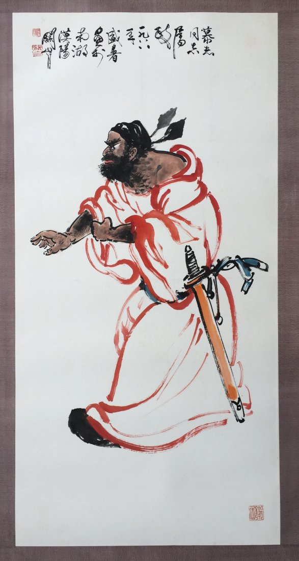 CHINESE SCROLL PAINTING OF SWORD MAN (1 of 7)