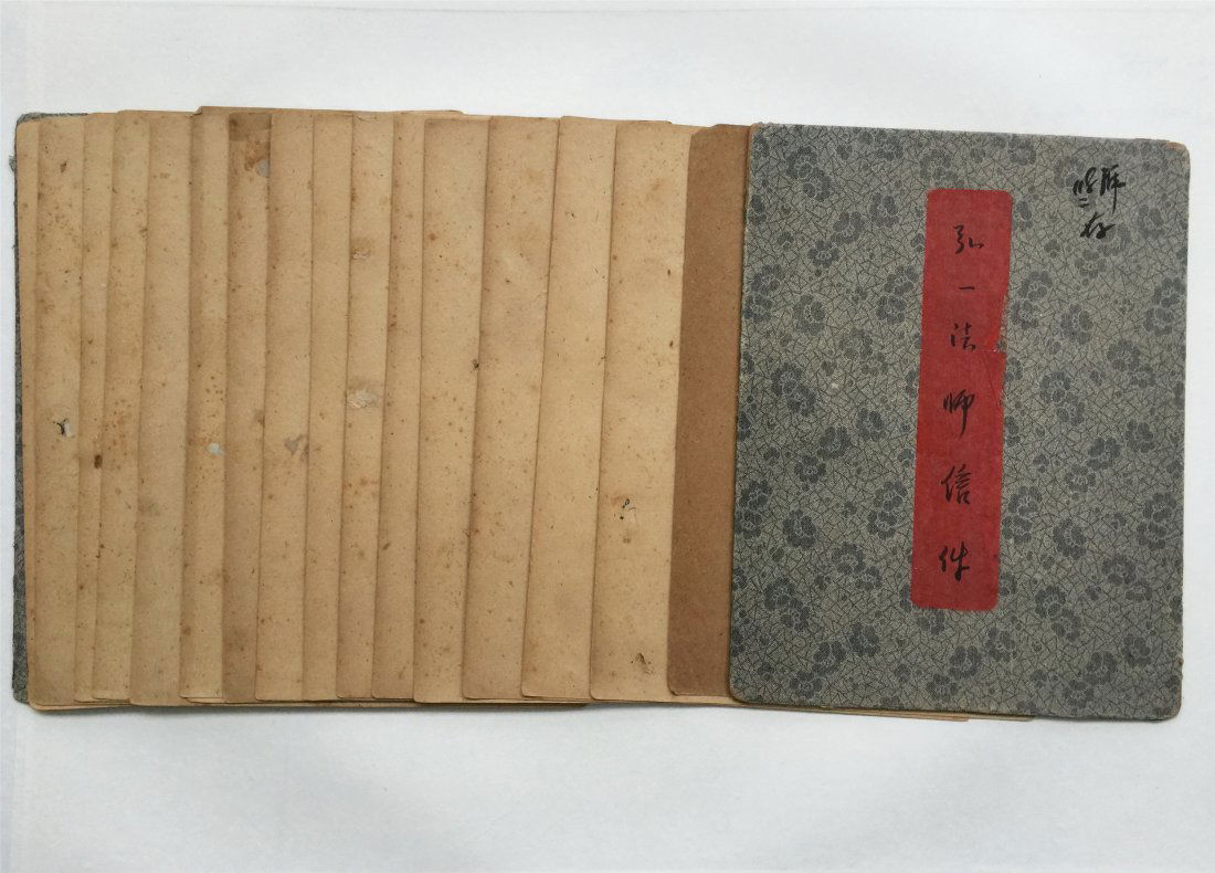 SIXTEEN PAGES OF CHINESE HANDPAINTED CALLIGRAPHY (1 of 10)