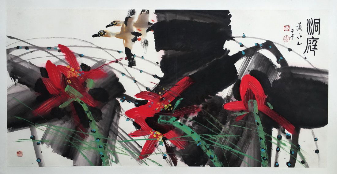 CHINESE SCROLL PAINTING OF BIRD AND LOTUS: CHINESE SCROLL PAINTING OF BIRD AND LOTUS. Signed and dated. Image only size 136 cm by 67 cm. Domestic shipping $20 and oversea $40. Combined shipping availabe.