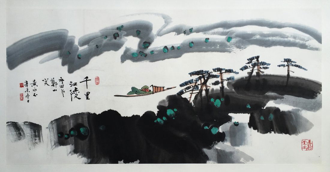 CHINESE SCROLL PAINTING OF RIVER VIEWS (1 of 5)