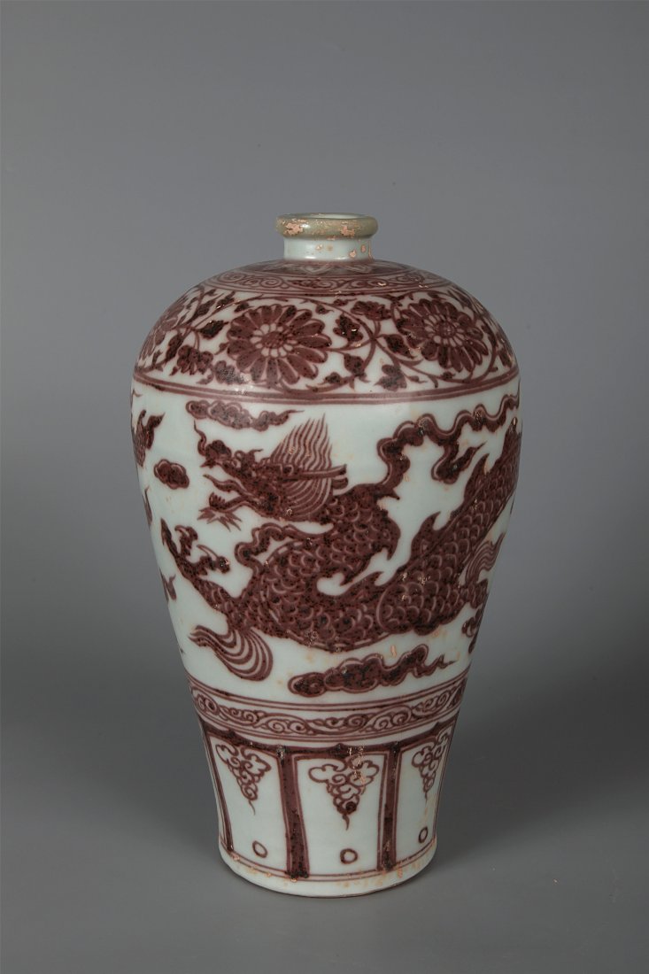 CHINESE PORCELAIN RED UNDRE GLAZE DRAGON MEIPING VASE (1 of 4)