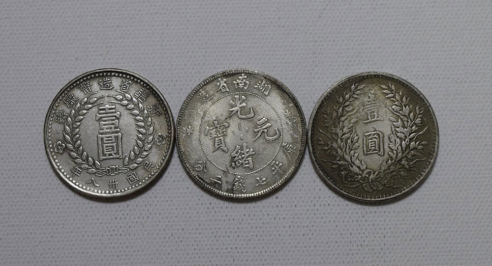 THREE CHINESE SILVER DOLLAR COINS (1 of 5)