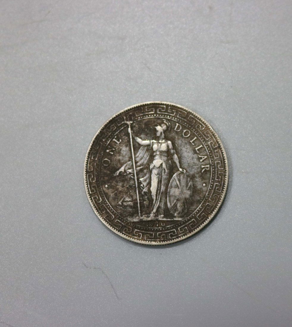 ONE CHINESE SILVER DOLLAR COIN (1 of 3)