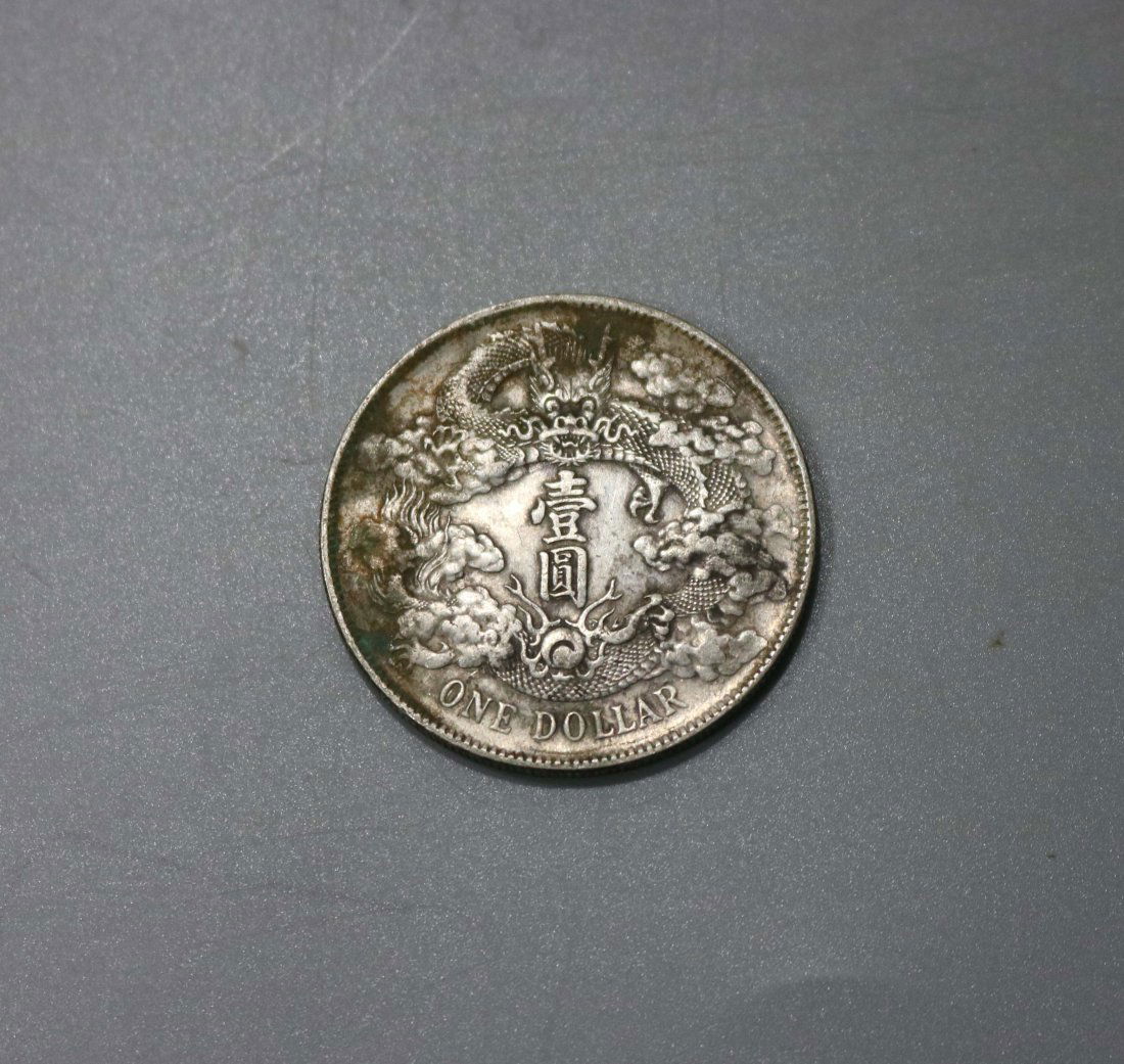 ONE CHINESE SILVER DOLLAR COIN (1 of 3)