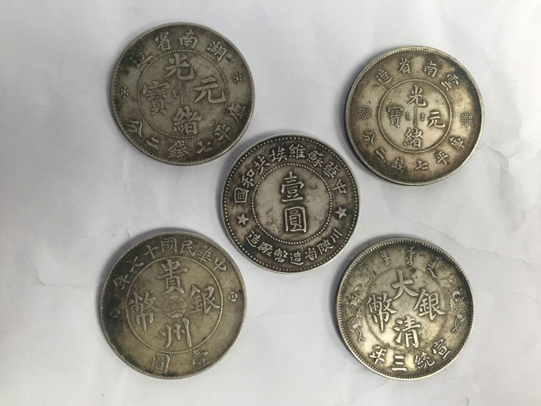 FIVE CHINESE SILVER DOLLAR COINS (1 of 6)
