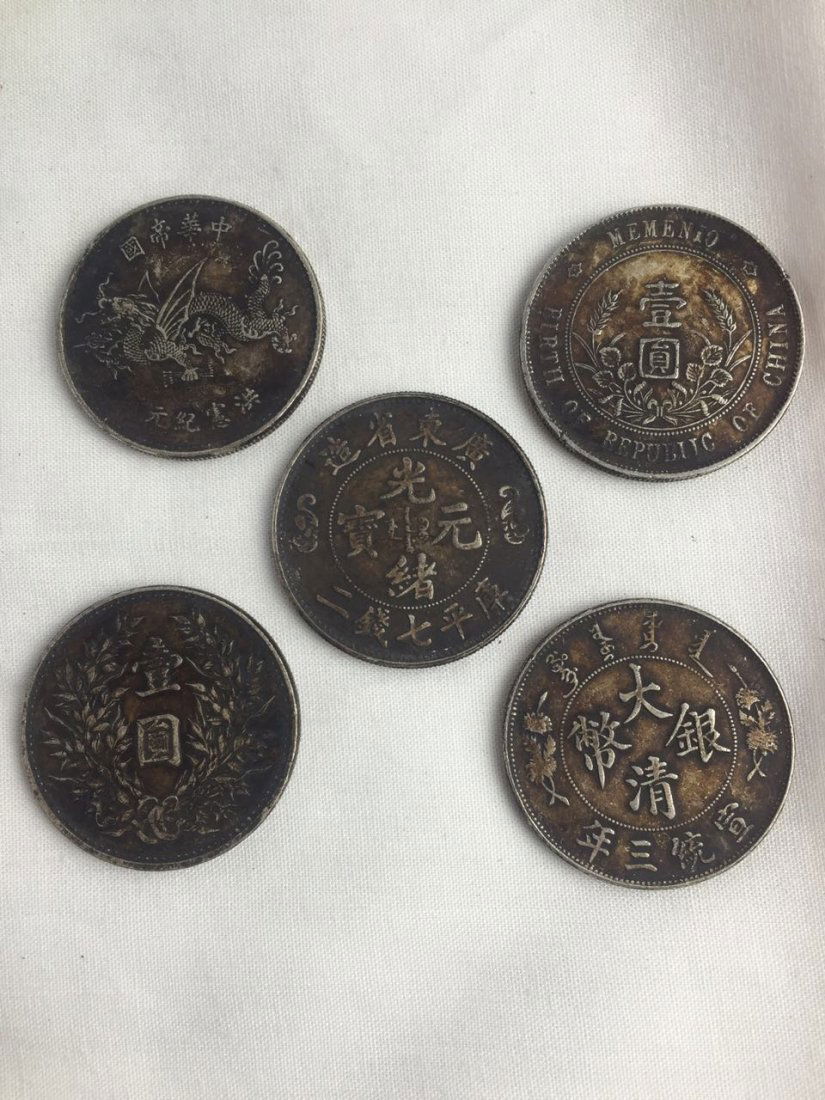 FIVE CHINESE SILVER DOLLAR COINS (1 of 6)
