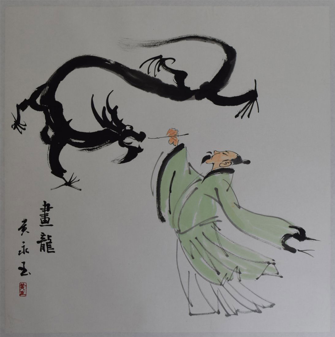 CHINESE SCROLL PAINTING OF A MAN AND DRAGON (1 of 4)