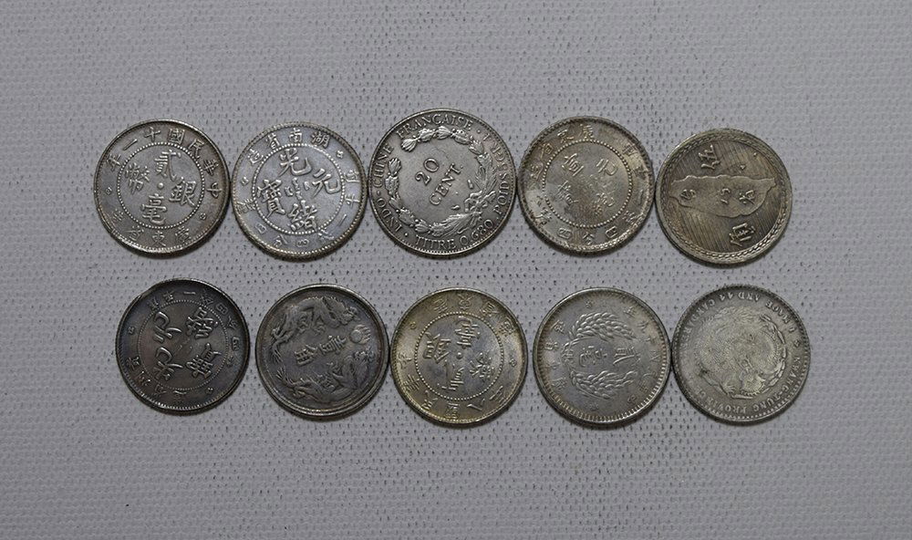 TEN CHINESE SILVER 20 CENT COINS (1 of 6)