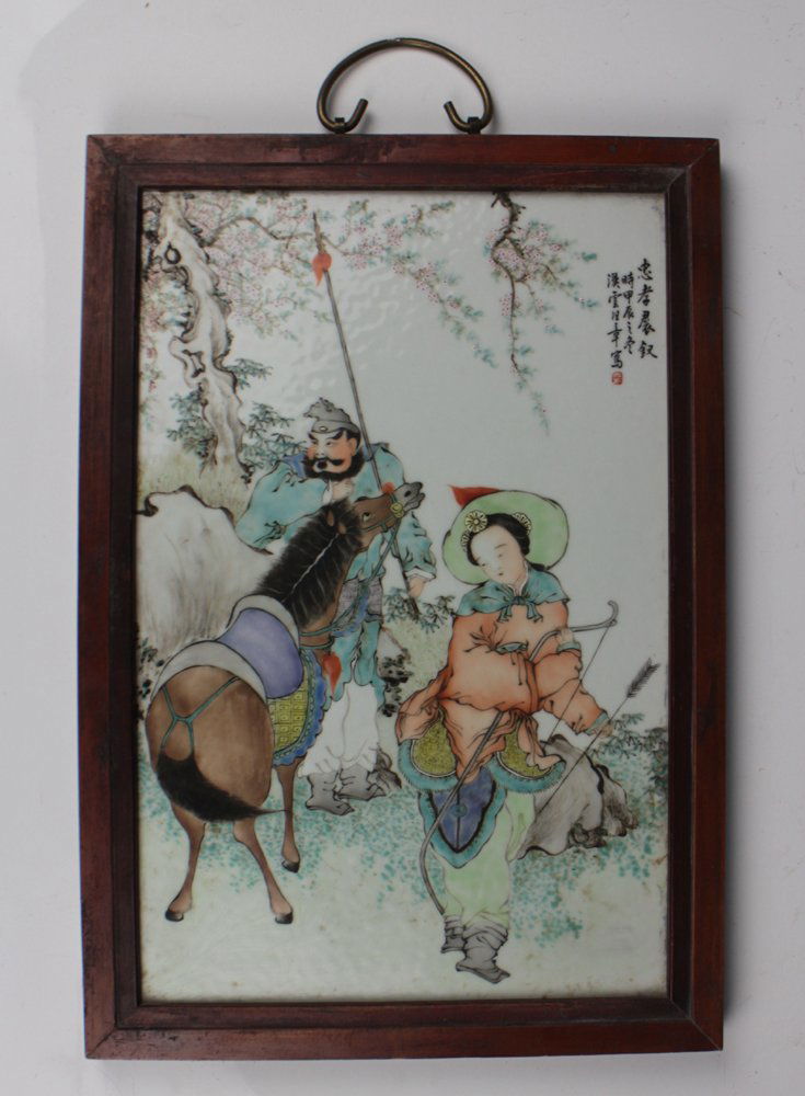 CHINESE PORCELAIN FAMILLE ROSE PLAQUE (1 of 4)