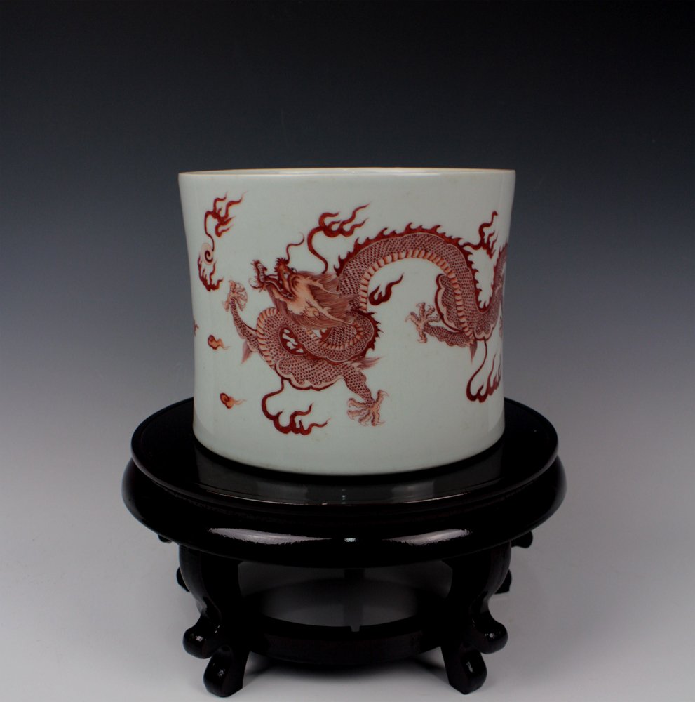 CHINESE PORCELAIN IRON RED DRAGON BRUSH POT (1 of 6)