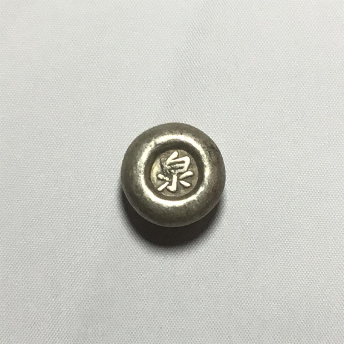 CHINESE SILVER INGOT SYCEE CHING DYNASTY (1 of 3)