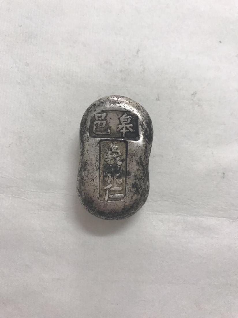 CHINESE SILVER INGOT SYCEE CHING DYNASTY (1 of 2)