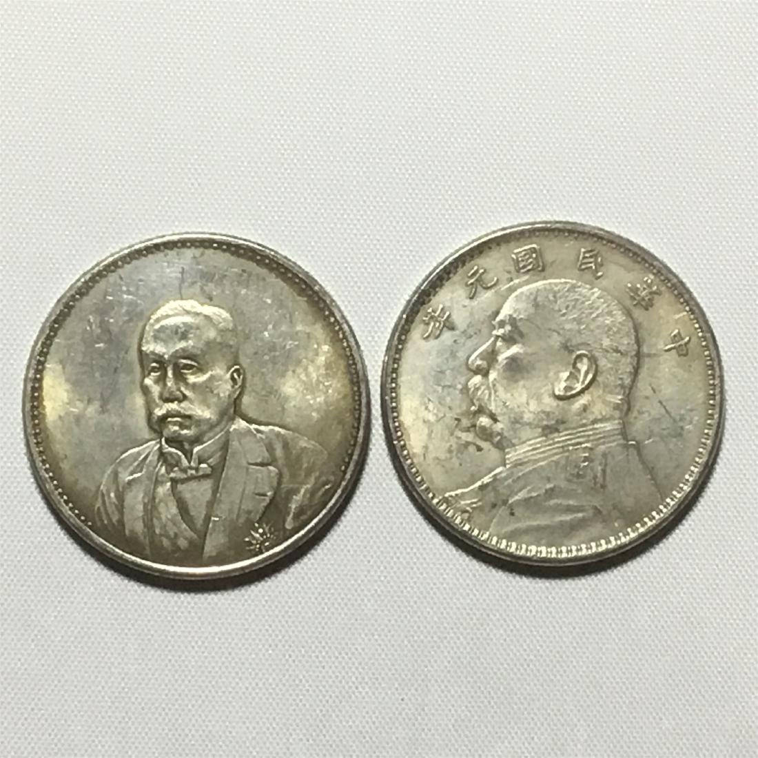 TWO CHINESE SILVER DOLLAR COINS REPUBLIC PERIOD (1 of 4)