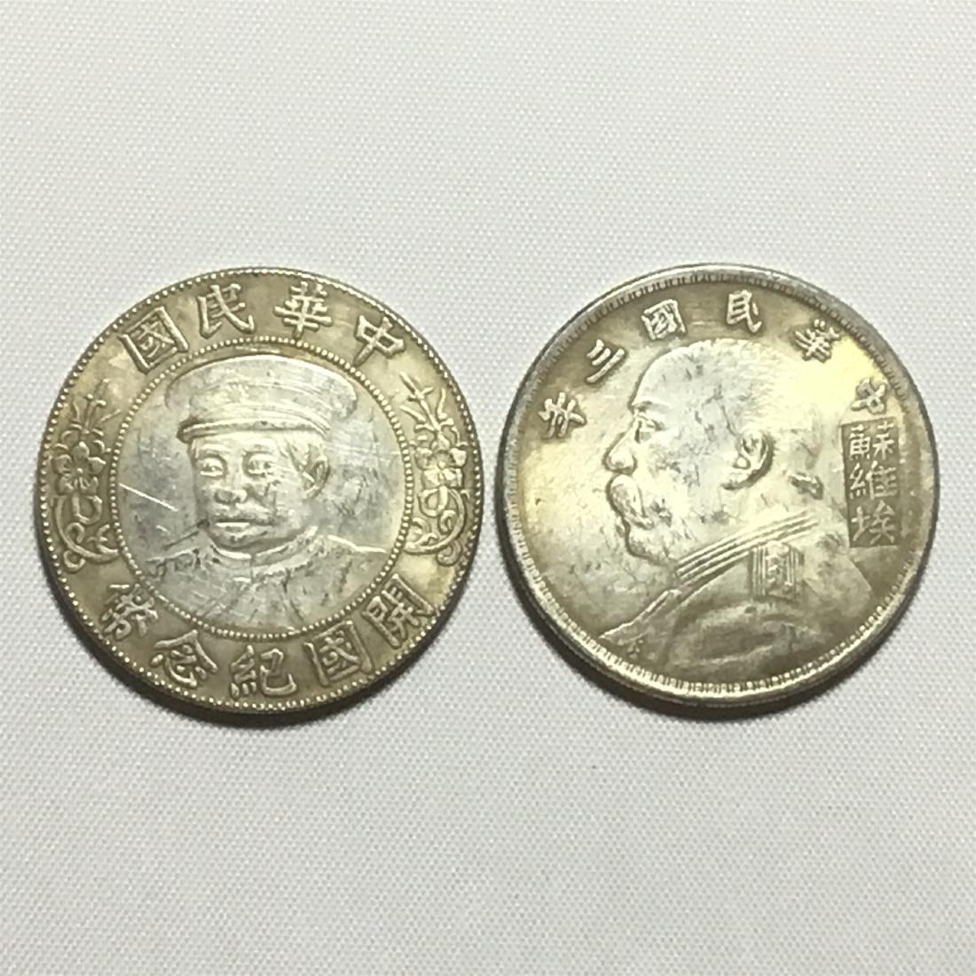 TWO CHINESE SILVER DOLLAR COINS REPUBLIC PERIOD (1 of 4)