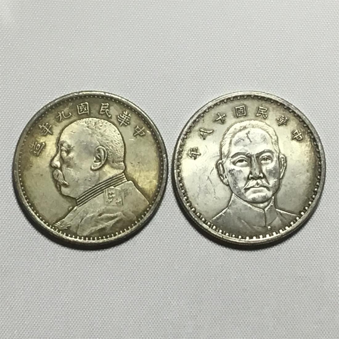TWO CHINESE SILVER DOLLAR COINS REPUBLIC PERIOD (1 of 4)