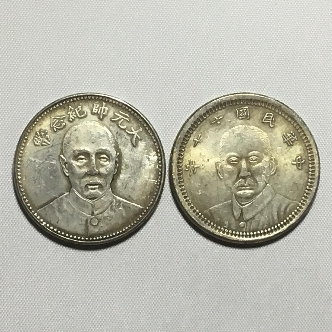 TWO CHINESE SILVER DOLLAR COINS REPUBLIC PERIOD (1 of 4)