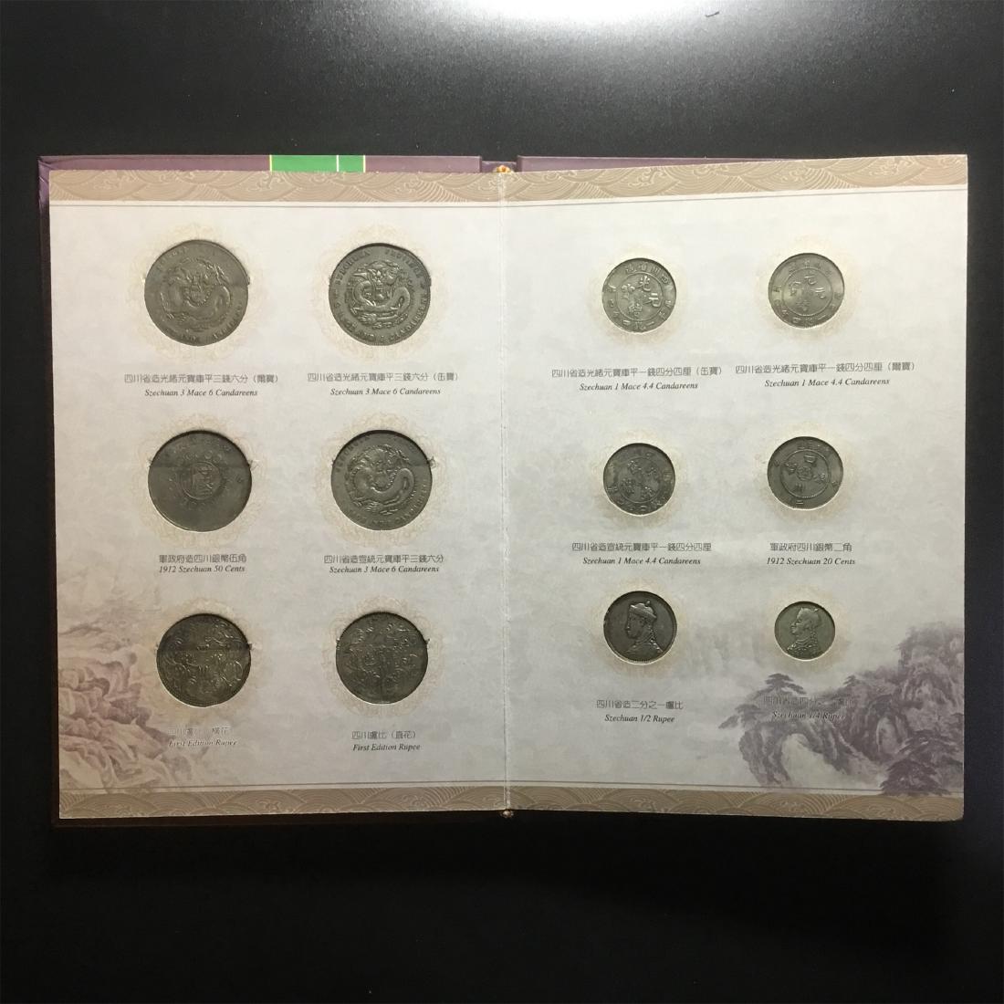 COLLECTION OF A BOOK OF TWEENTY-FOUR CHINESE SILVER (1 of 6)