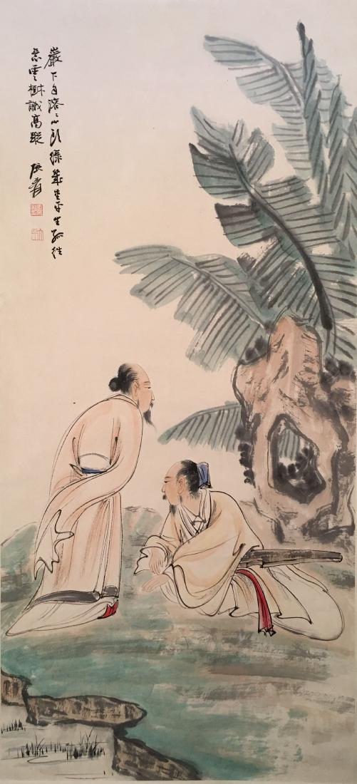 CHINESE SCROLL PAINTING OF TWO MEN UNDER TREE (1 of 5)