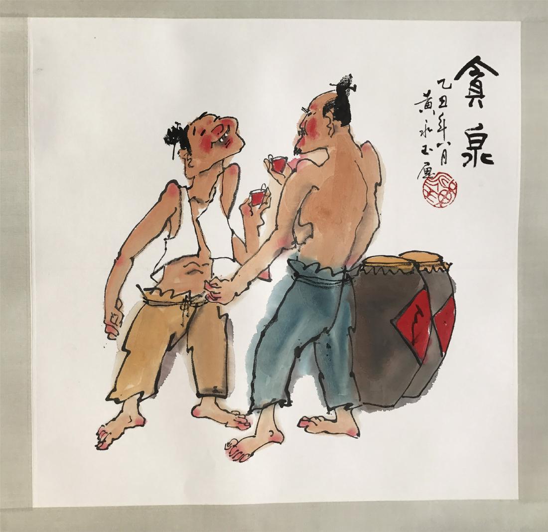CHINESE SCROLL PAINTING OF TWO DRINKING MAN (1 of 3)