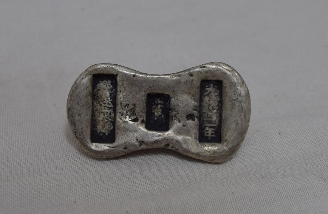 ONE CHINESE SILVER INGOT SYCEE (1 of 4)